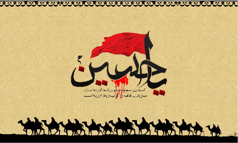 صورة مصغّرة